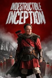 Заговорённые. Начало