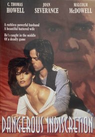 Жестокая расплата