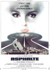 Километры риска
