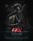 KKN. Деревня танцев: Чем дальше, тем страшнее