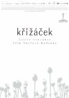 Маленький крестоносец