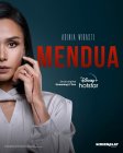 Mendua