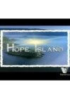 Остров надежды