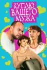 Perku Jusu Viru
