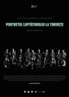 Портрет молодого воина