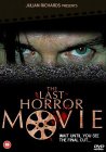 Последний фильм ужасов
