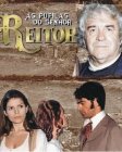 Послушницы сеньора настоятеля