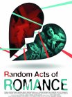 Случайные проявления романтики