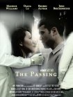 The Passing