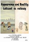 Внешний Вид и Реальность
