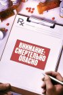 Внимание: Смертельно опасно