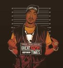 Все взгляды на Тупака